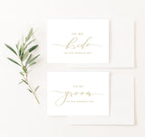 To My Bride / To My Groom On Our Wedding Day Cards - Elegant Minimalist Design for Special Moments