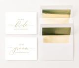 To My Bride / To My Groom On Our Wedding Day Cards - Elegant Minimalist Design for Special Moments